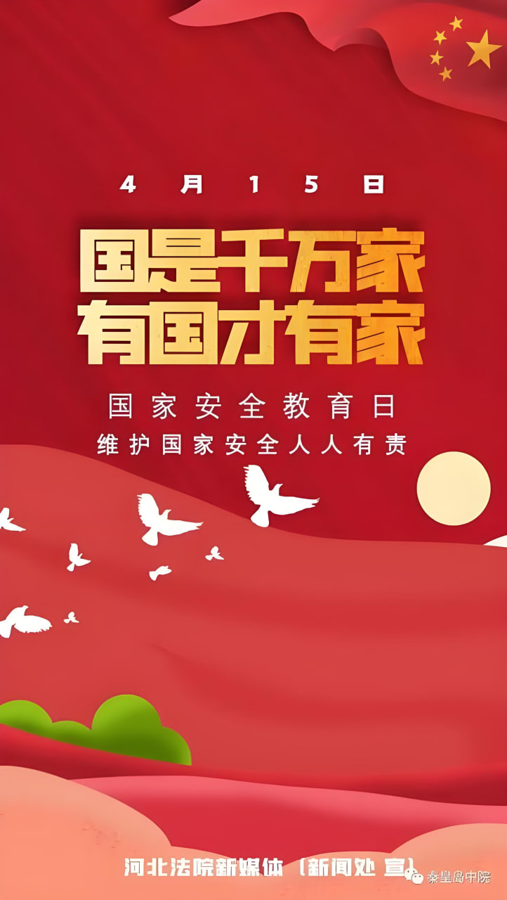 婚姻中的财务管理智慧